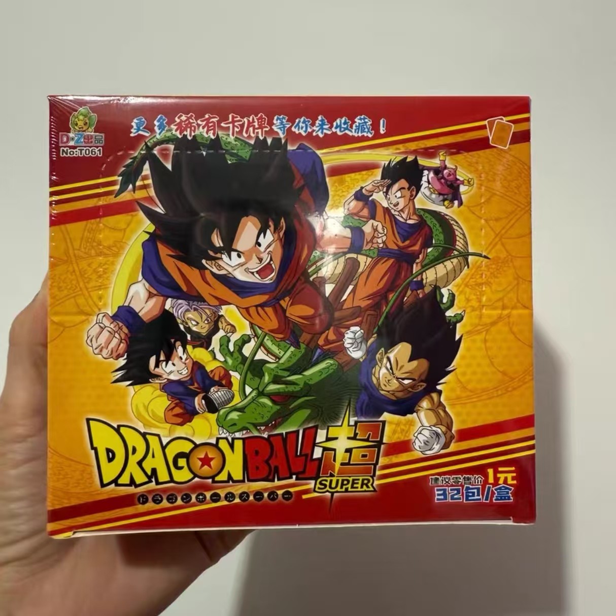 ドラゴンボール超カードゲーム スターター BOX DRAGON BALL TCG Bandai Dragon Ball Super Zenkai Series: New Power Absorbed