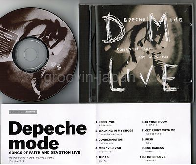 Depeche Mode MAXI-CD 15枚セット Depeche Mode Mode [New CD Box Set] | eBay