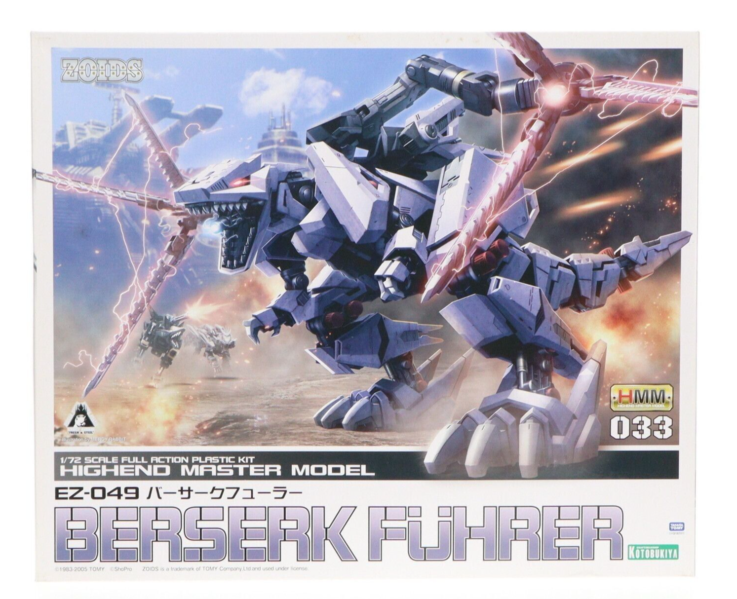 Zoids New Century Zero Fuzors Berserk Fuhrer HMM 1/72 Scale