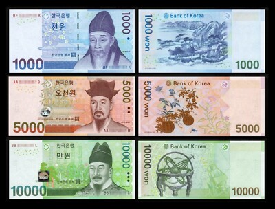 Korea P-54,55,56 1000+5000+10000 Won 3 Pcs Set UNC