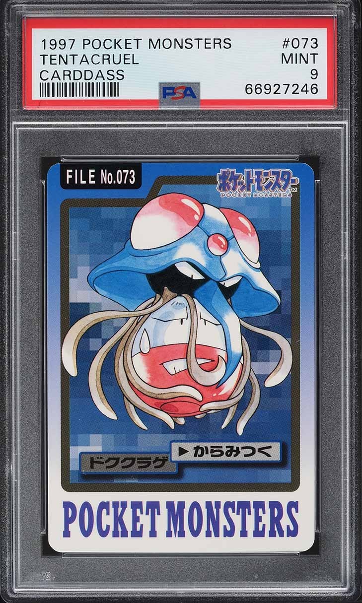 Tentacruel PSA 9