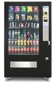 Vending machines for Sale - FROM $3850 | Miscellaneous Goods | Gumtree