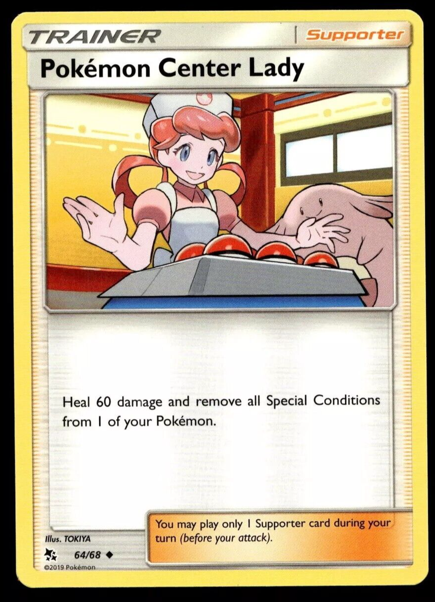 Pokemon Center Lady Pokemon Hidden Fates TCG Trainer Card 64