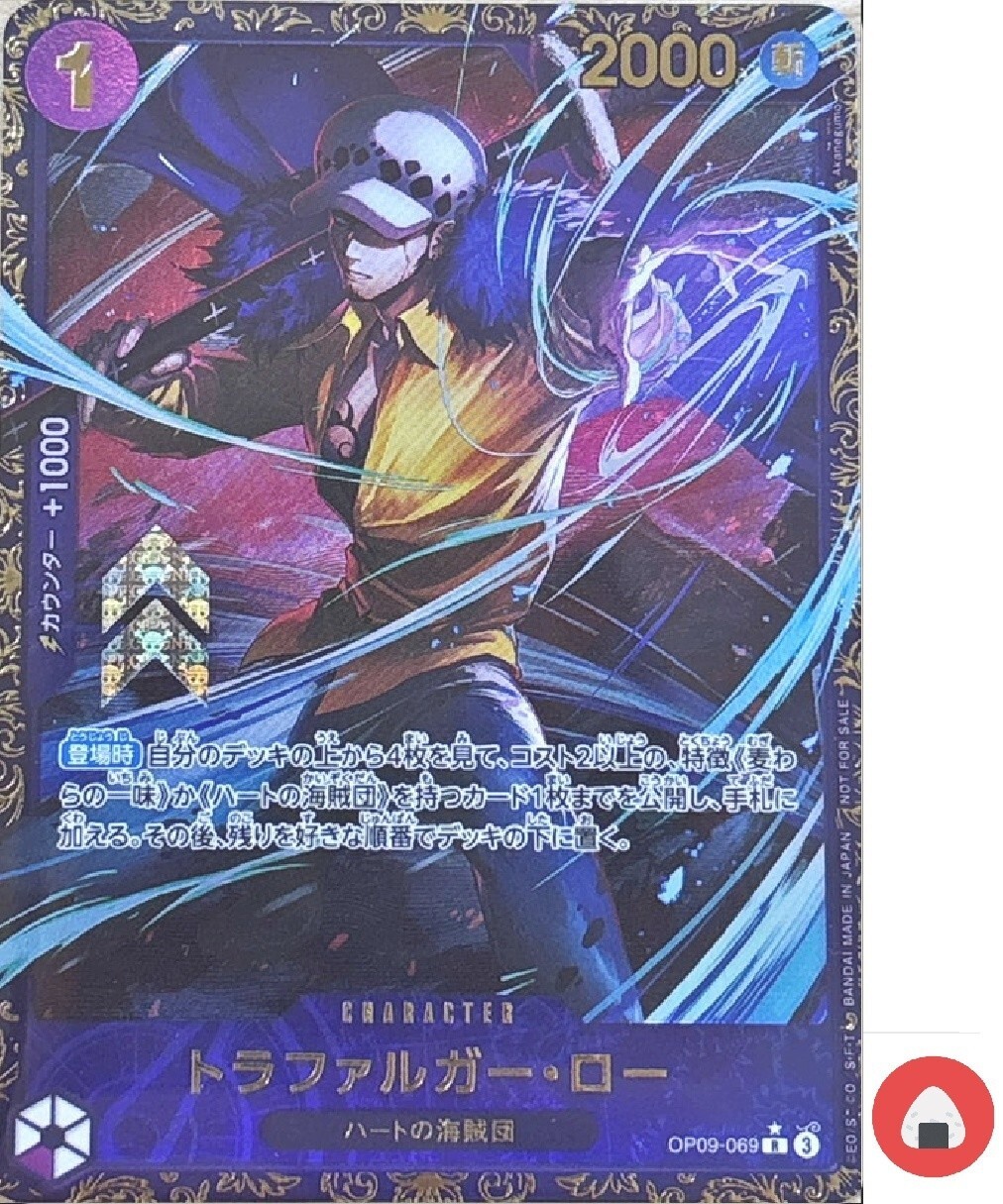 レベルネオ ノゲラ 白・空パラレル金箔サインカード 2025年最新】レベルネオ ジブリールの人気アイテム - メルカリ