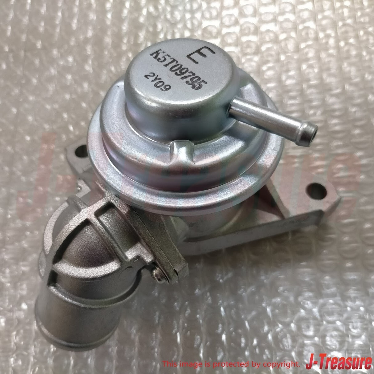 煙硝入れ [B25220] 煙硝入れ [B25220]