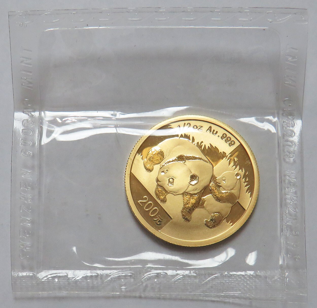 にゃんこランド $_57.JPG?set_id=880000500F