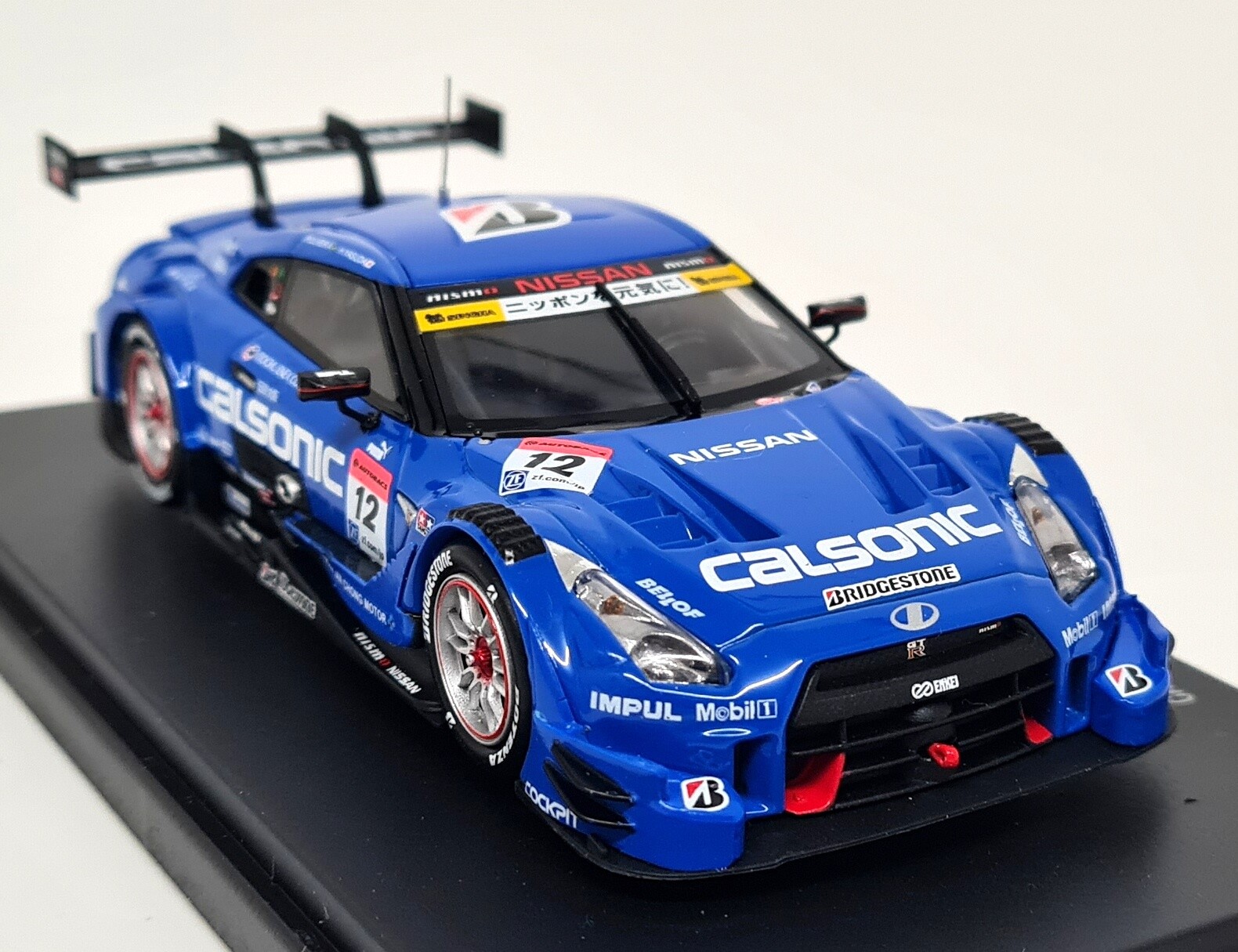 ミニカー 1/43 BLITZ SUPRA ALTIA GT-R ENDLESS GT-R ミニカー 1/43 BLITZ SUPRA ALTIA GT-R ENDLESS GT-R EBBRO