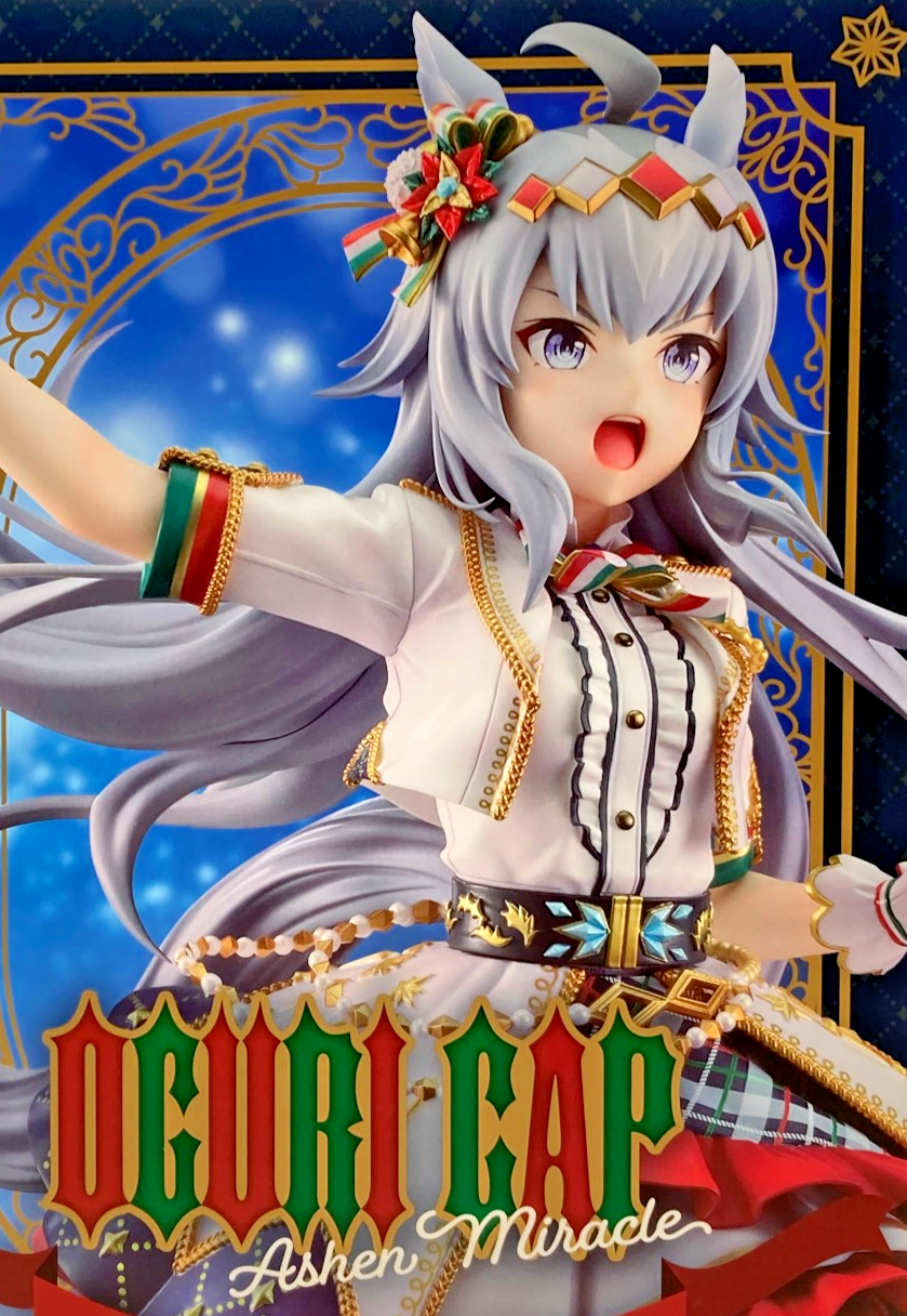 ゲームキャラクター Umamusume: Pretty Derby Oguri Cap umamusume-pretty-derby-oguri-