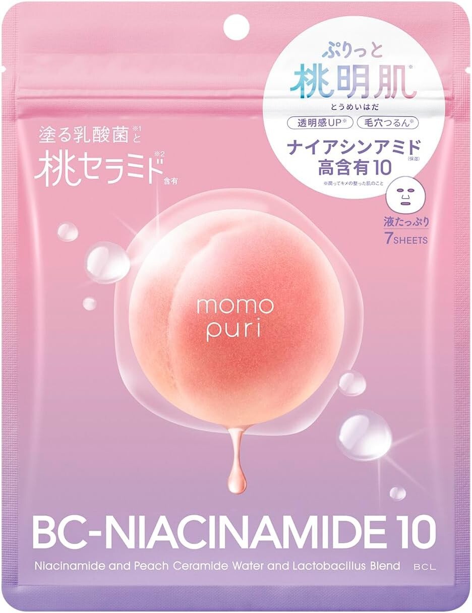 Japan Momopuri Moisturizing Serum Mask 7 Sheets In Packs