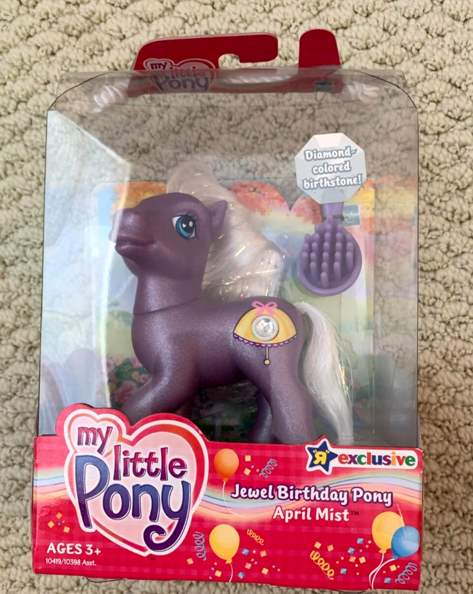 【新品】マイリトルポニー フィギュア　G3 Precious Gem G3 My Little Pony Precious Gem (Fancy Hair Pony/Crystal