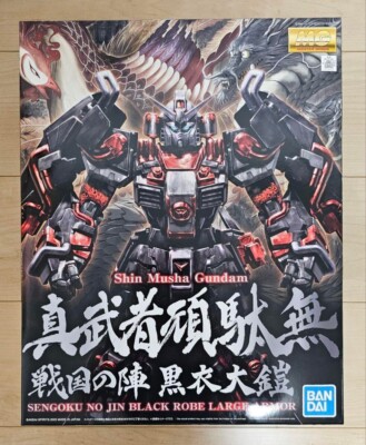 Bandai MG 1/100 Shin Musha Gundam SENGOKU NO JIN BLACK ROBE LARGE ARMOR Japan