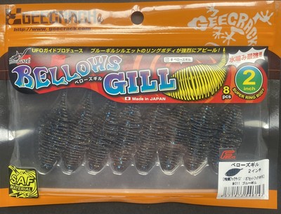 Geecrack Bellows Gill 2  
