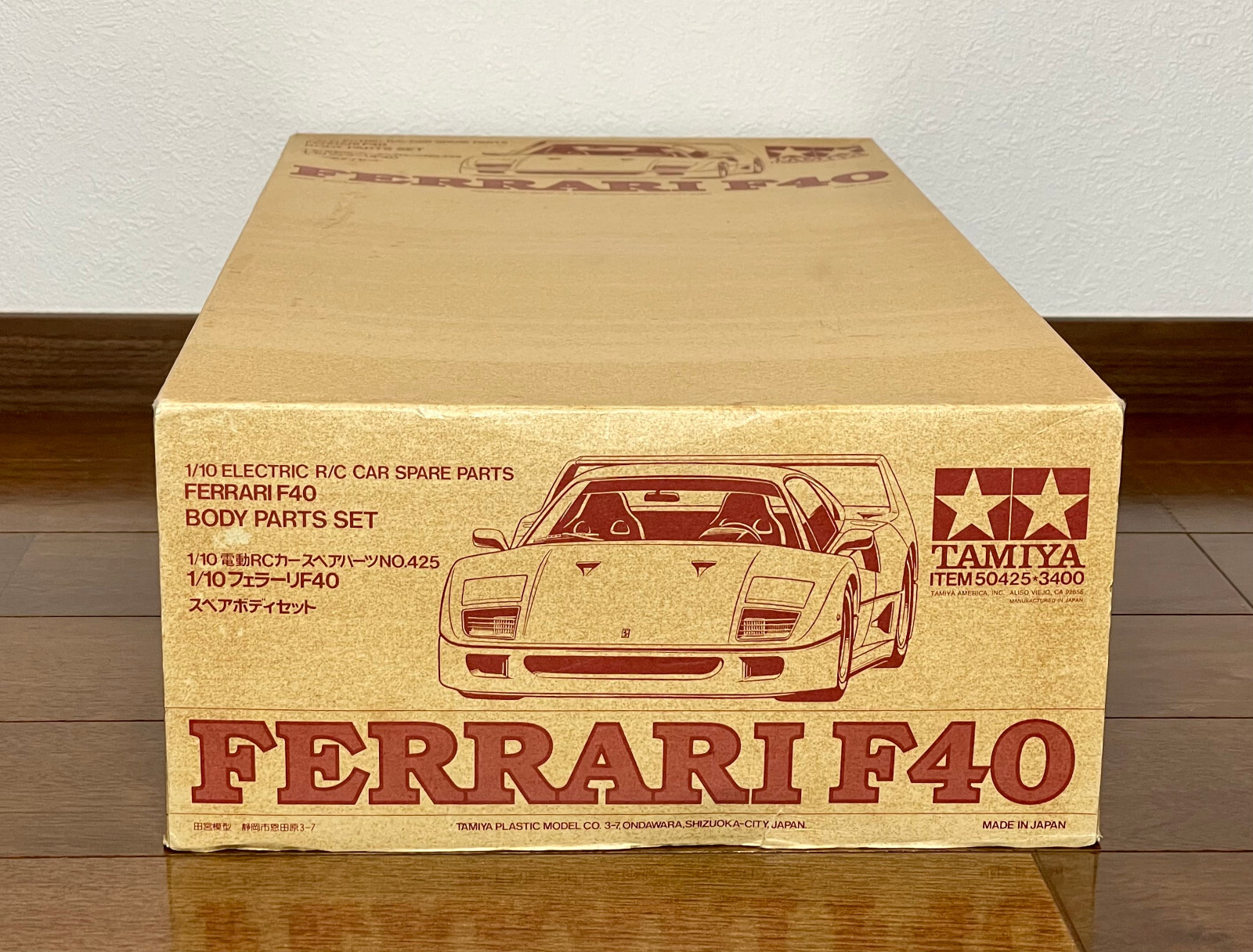 TAMIYA 50425 FERRARI F40 BODY 当時物