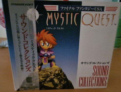 ファイナルファンタジーUSA ミスティッククエスト　サウンドコレクションズ s-l400.jpg