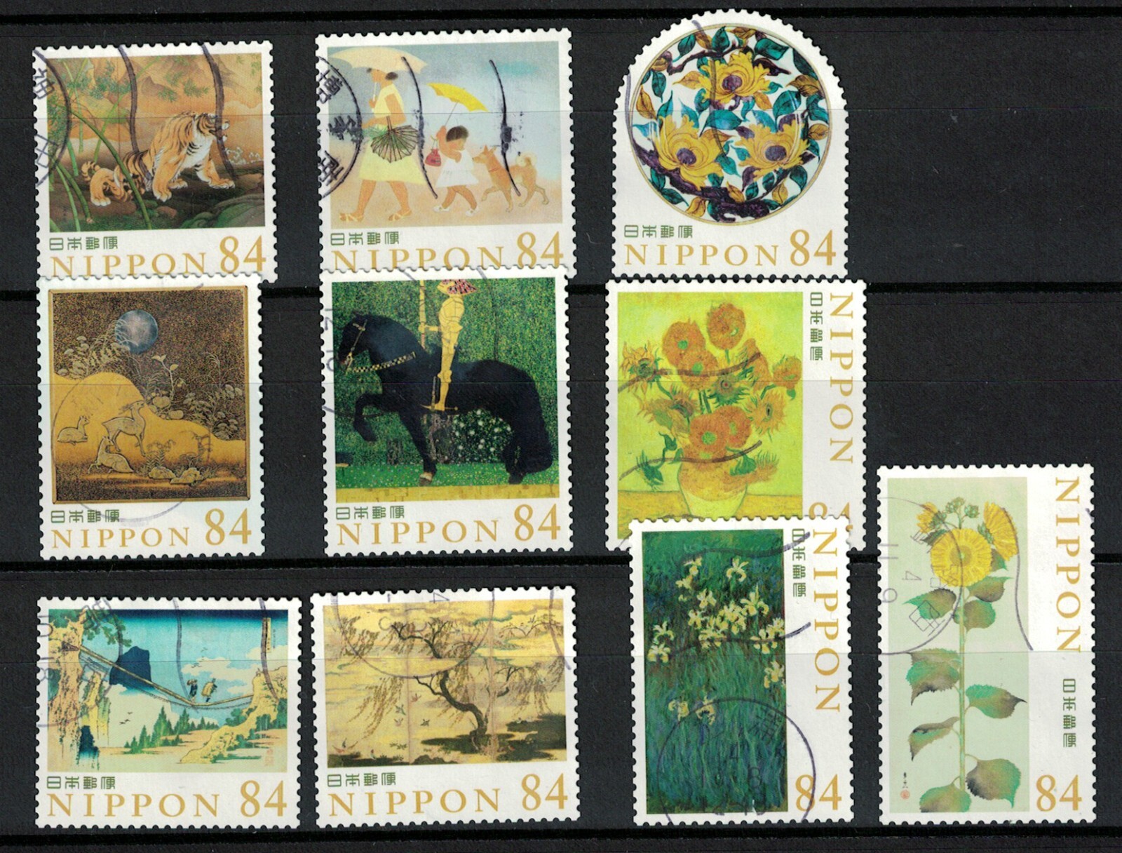 V/A POST MARKED STAMPS NO. 7 レコード V/A POST MARKED STAMPS NO. 7 レコード