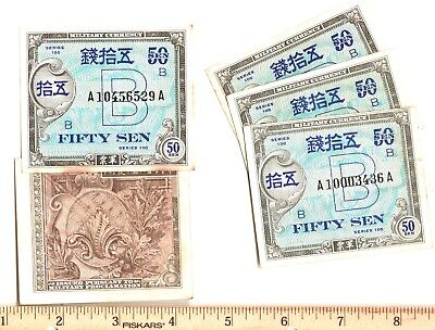 Japanese 50 Sen 1945 Allied Occupation Currency (1) FROM HOARD - WW2 WWII Japan