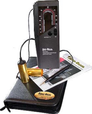 DEKA VOLL electro acupuncturediagnostic device R. VOLL method machine EAV new