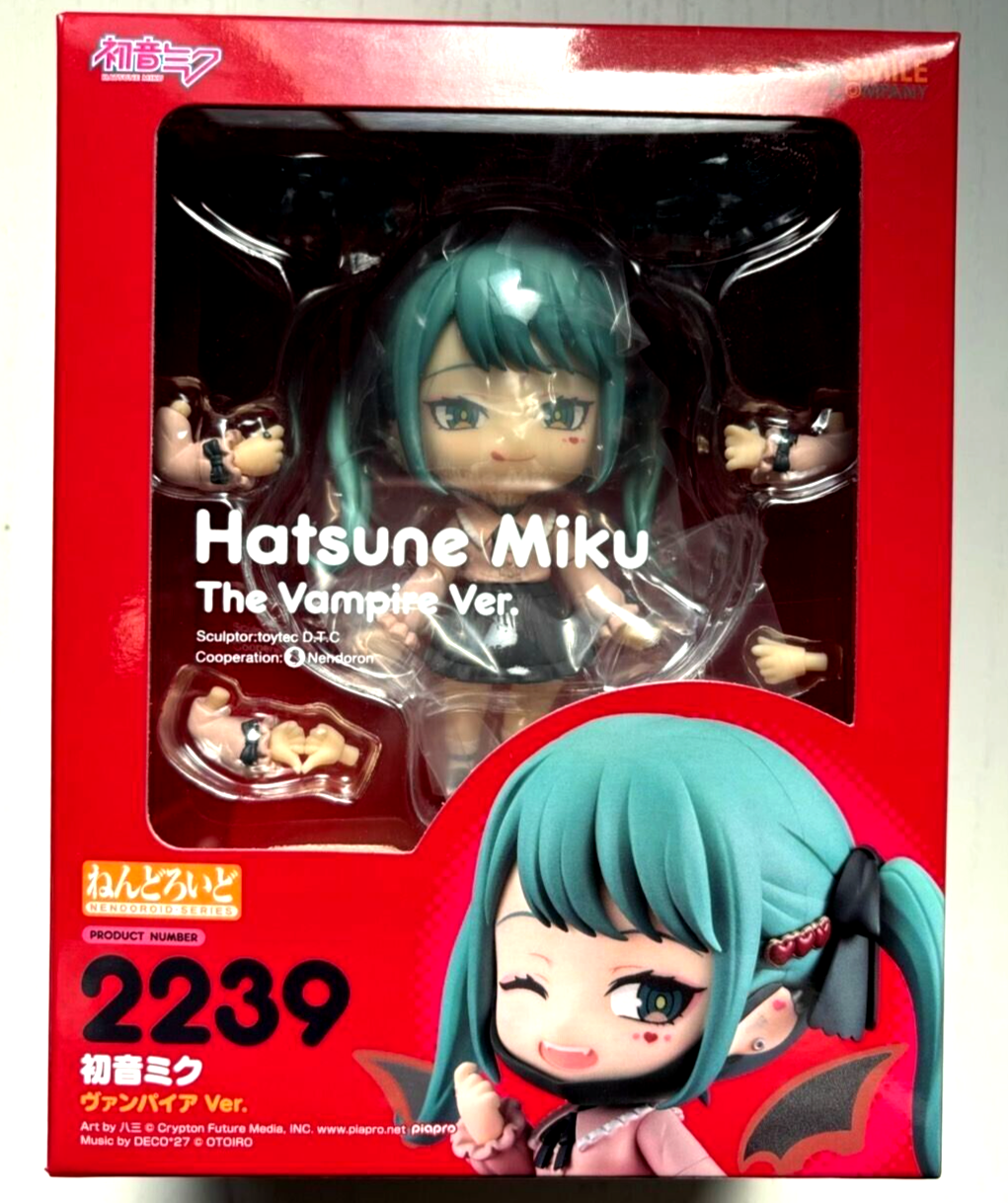 miku,Kunimura① Nendoroid Petit Yowane Haku Figure Vocaloid #01 Good Smile
