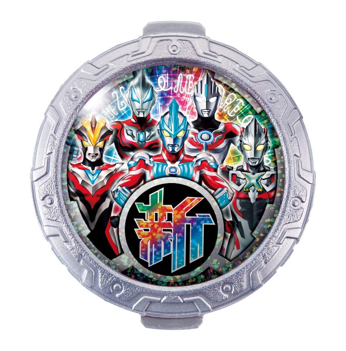 Japan Ultraman R/B Limited Edition New Generation Heroes