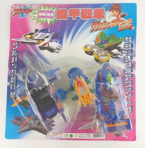BANDAI CRUSH GEAR ZT-11KN キングシュバルツN BANDAI CRUSH GEAR ZT-11KN キングシュバルツN クラッシュギア