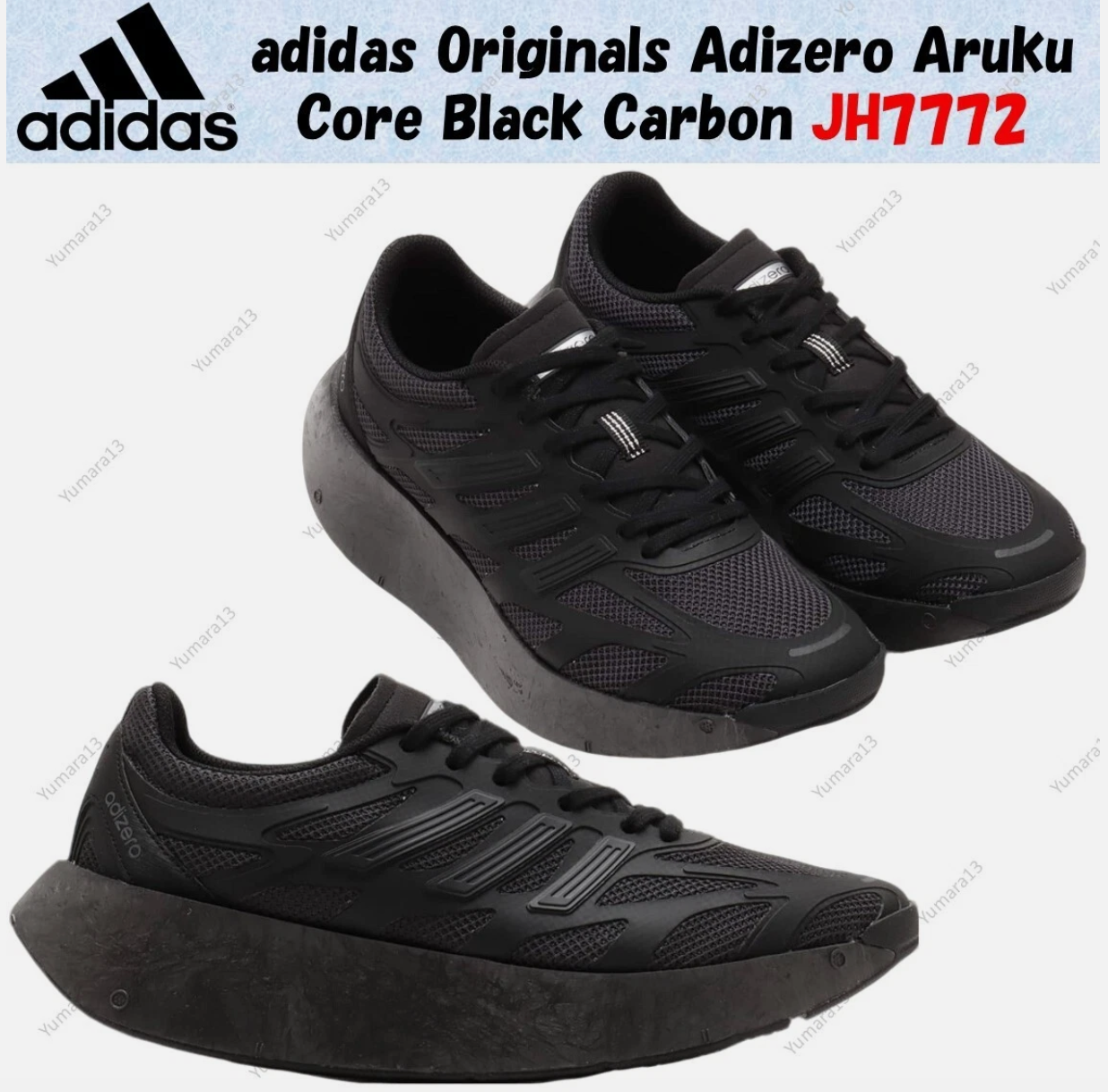 $140 NEW Men's Adidas ADIZERO ARUKU Running Shoes JH7772 Megaride