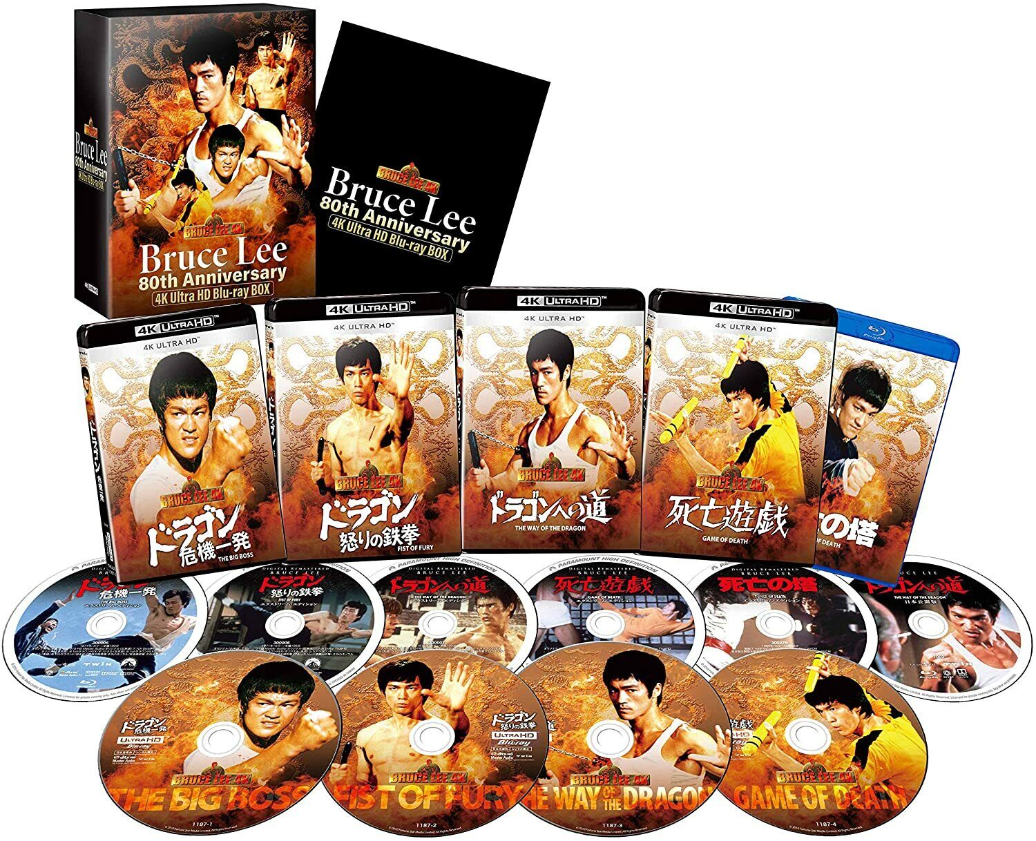 Bruce Lee 80th Anniversary 4K Ultra HD Blu-ray Box 10-Disc Set Japanese English Bruce Lee 80th Anniversary 4K Ultra HD Blu-ray Box 10-Disc Set Japanese English