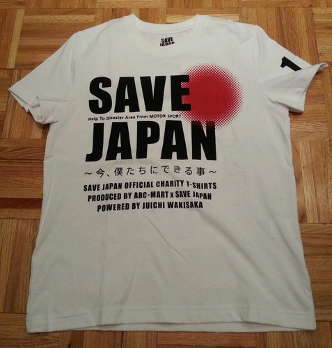 トップス 2013ss Gyakusou Gimmick Shirt Nike X Undercover Gyakusou Dri Fit Printed T Shirt, $70 | MR