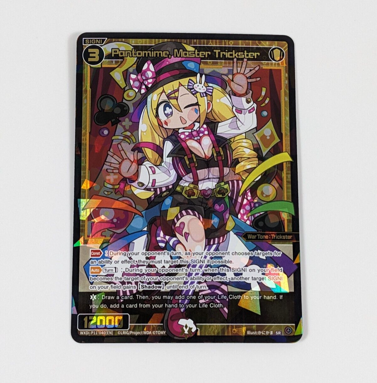 $_57.PNG?set_id=880000500F