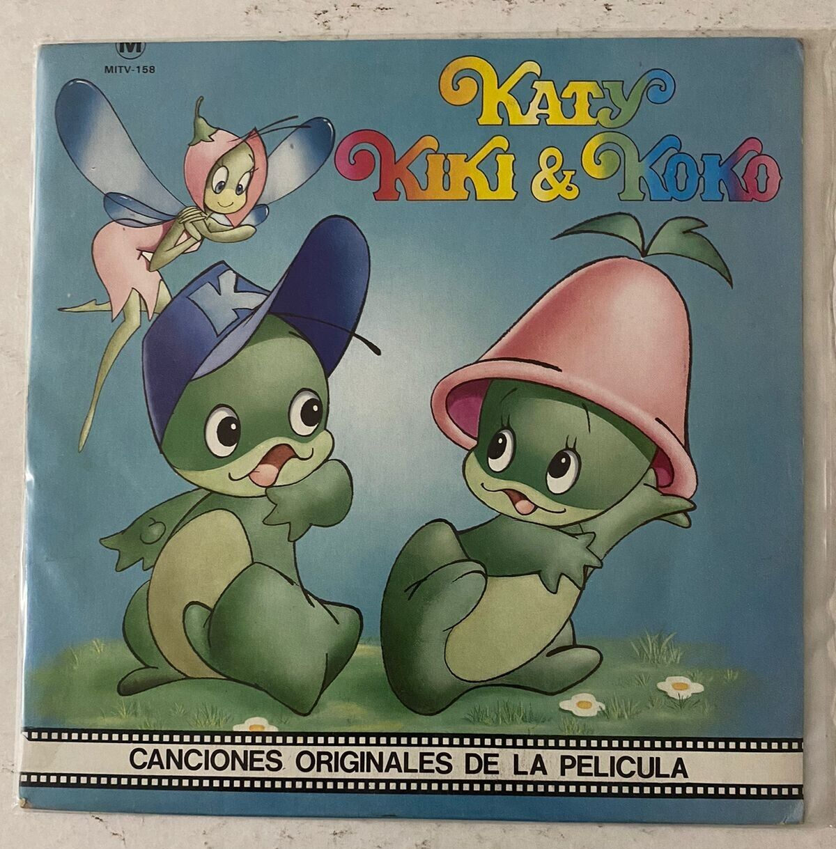 KATY KIKI & KOKO, TV SOUNDTRACK, 1988 MEXICAN LP, CHILDREN | eBay