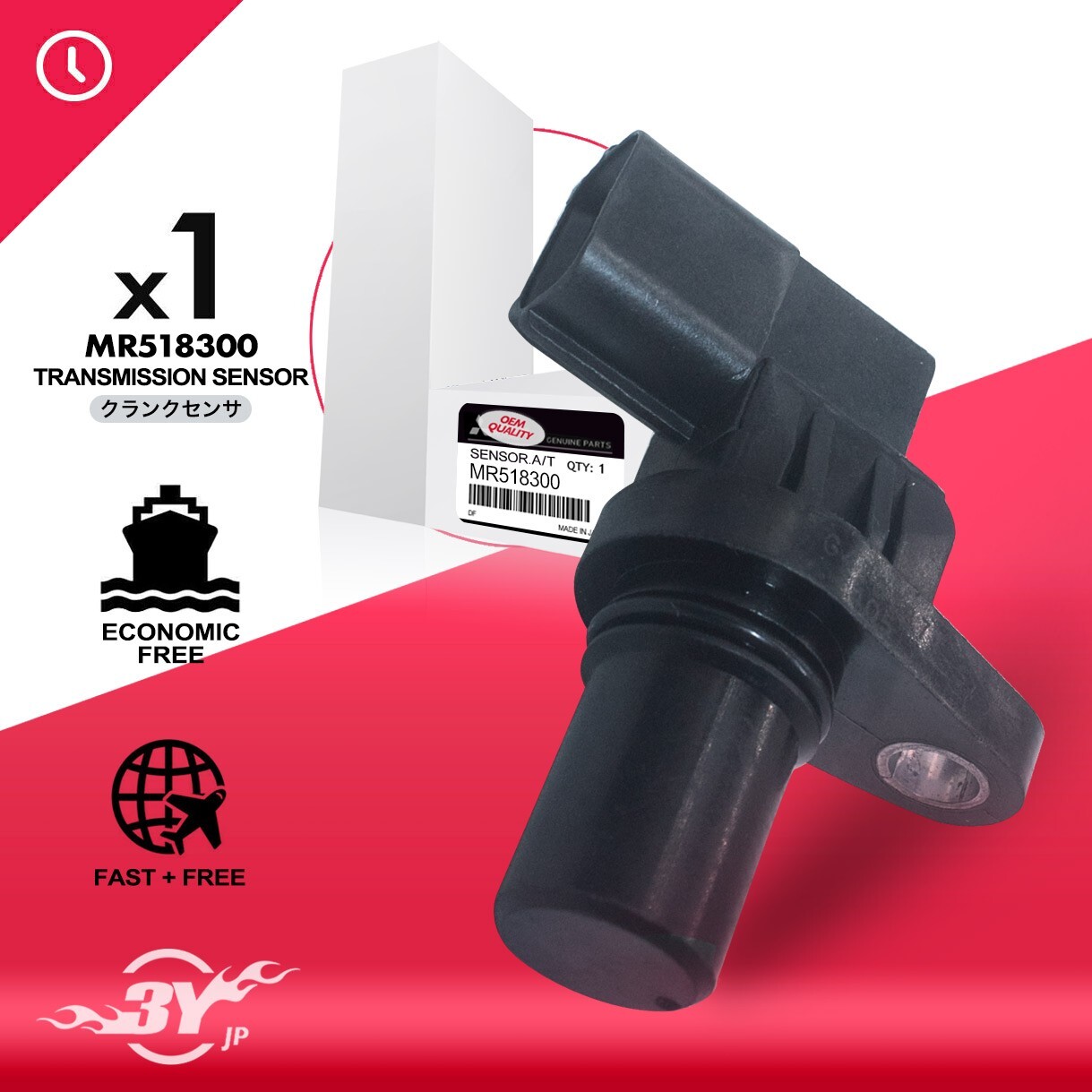 New MR518300 CPS Crankshaft Angle Position Sensor | eBay