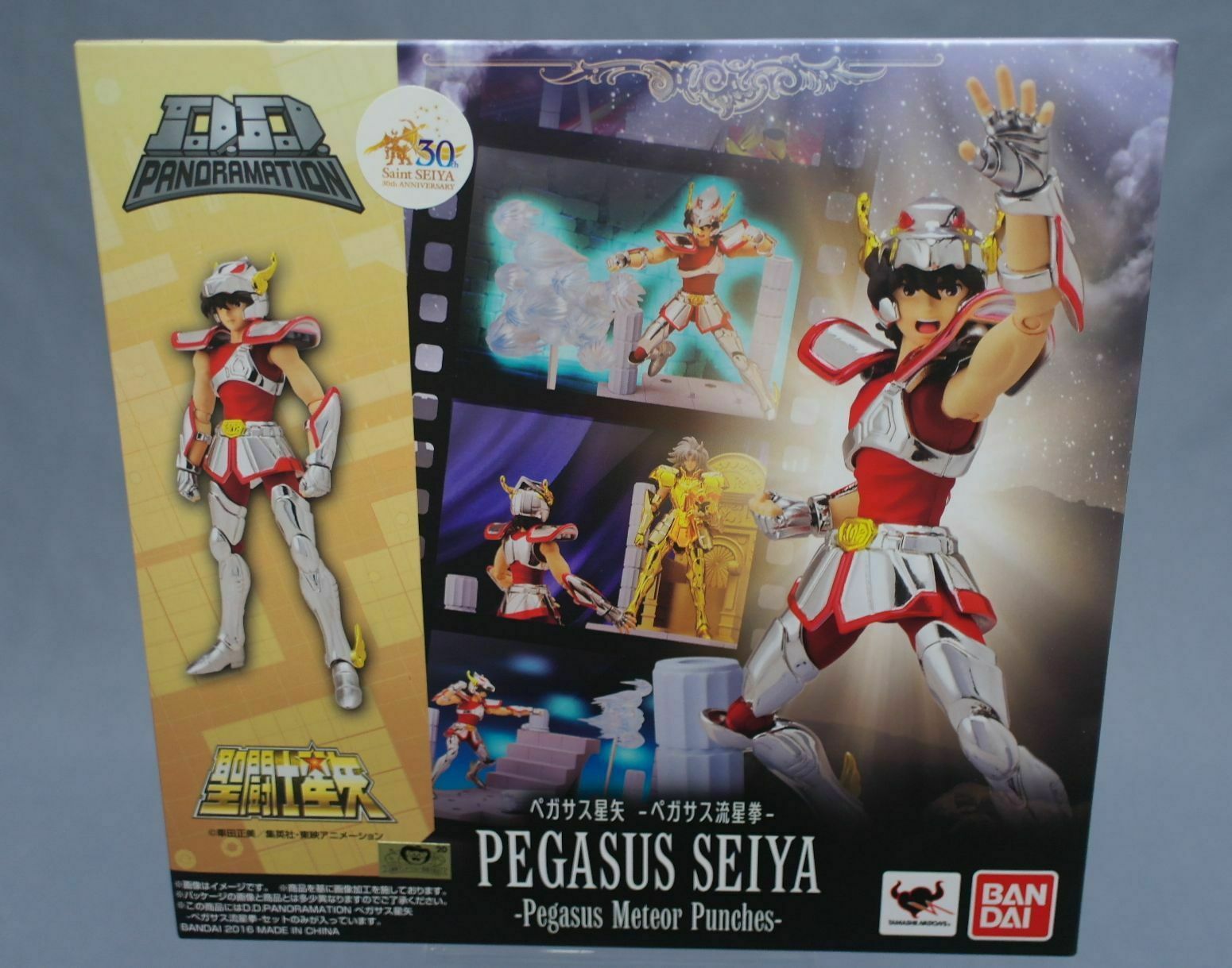 聖闘士星矢　DD Panoramation 6体セット D.D.PANORAMATION 聖闘士星矢 コンプリートセット（Saint Seiya