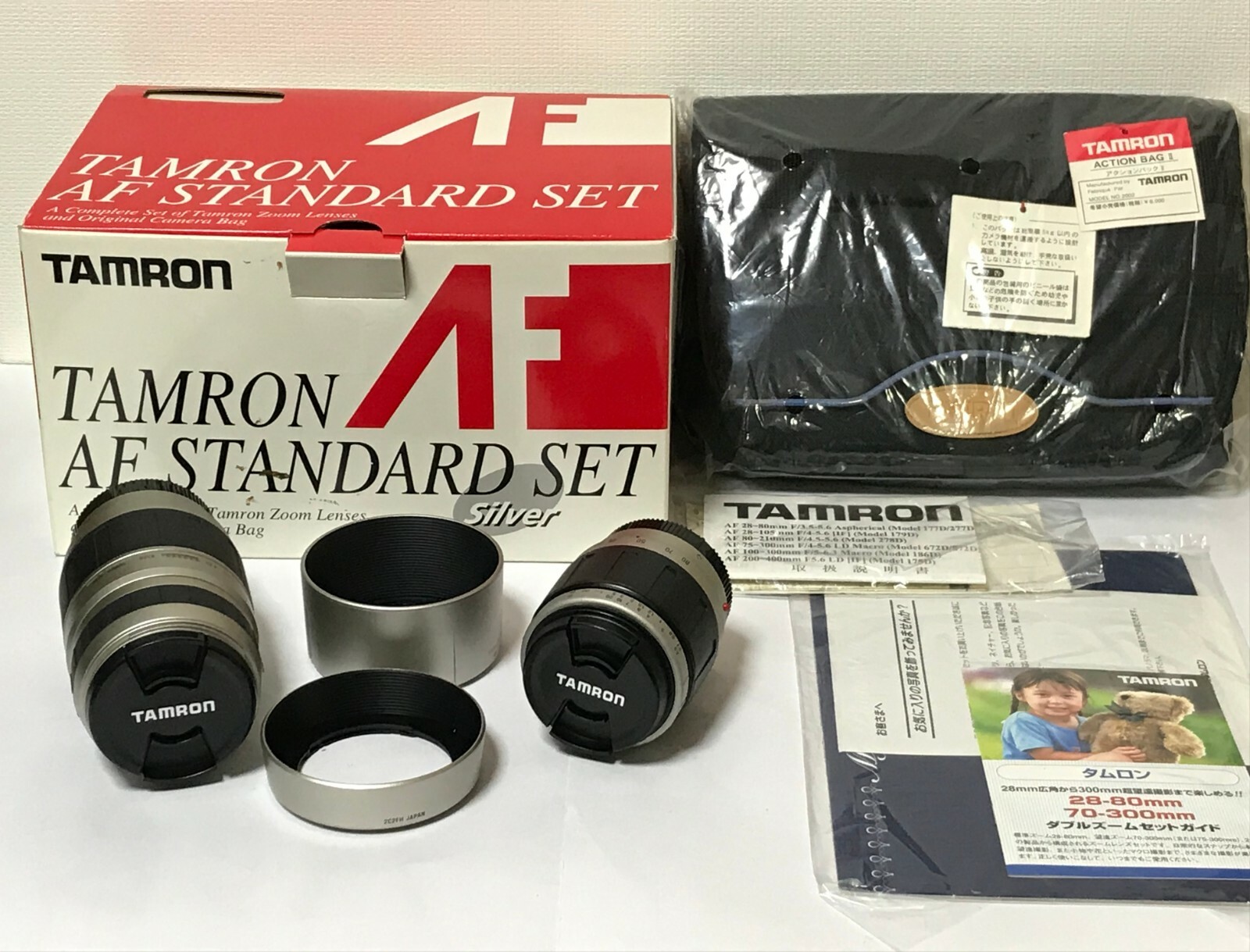 レンズ(ズーム) TAMRONAF28-80mmF3.5-5.6AF70-300mmF4-5.6 Tamron Af Action Pack 28-80Mm F3.5-5.6 70-300Mm F4-5.6 Lens