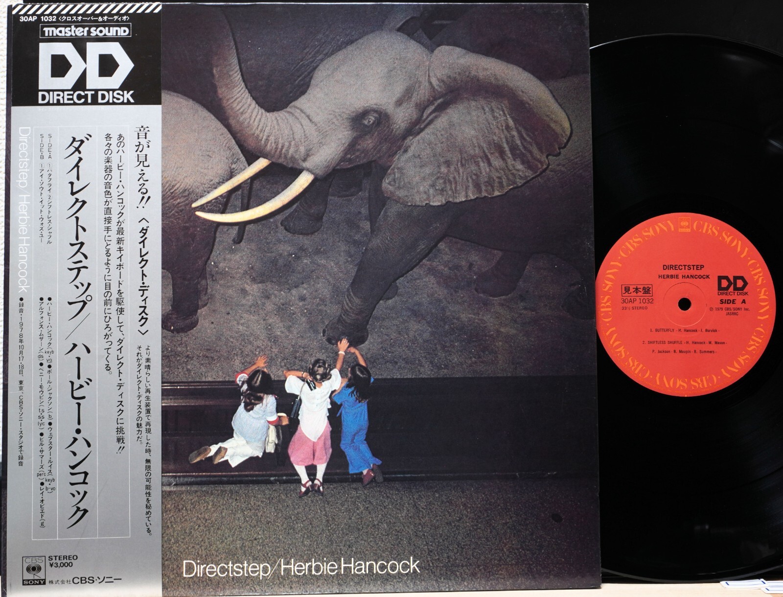 その他 LP Herbie Hancock Directstep 30AP1032PROMO CBS SONY /00400 HERBIE HANCOCK 