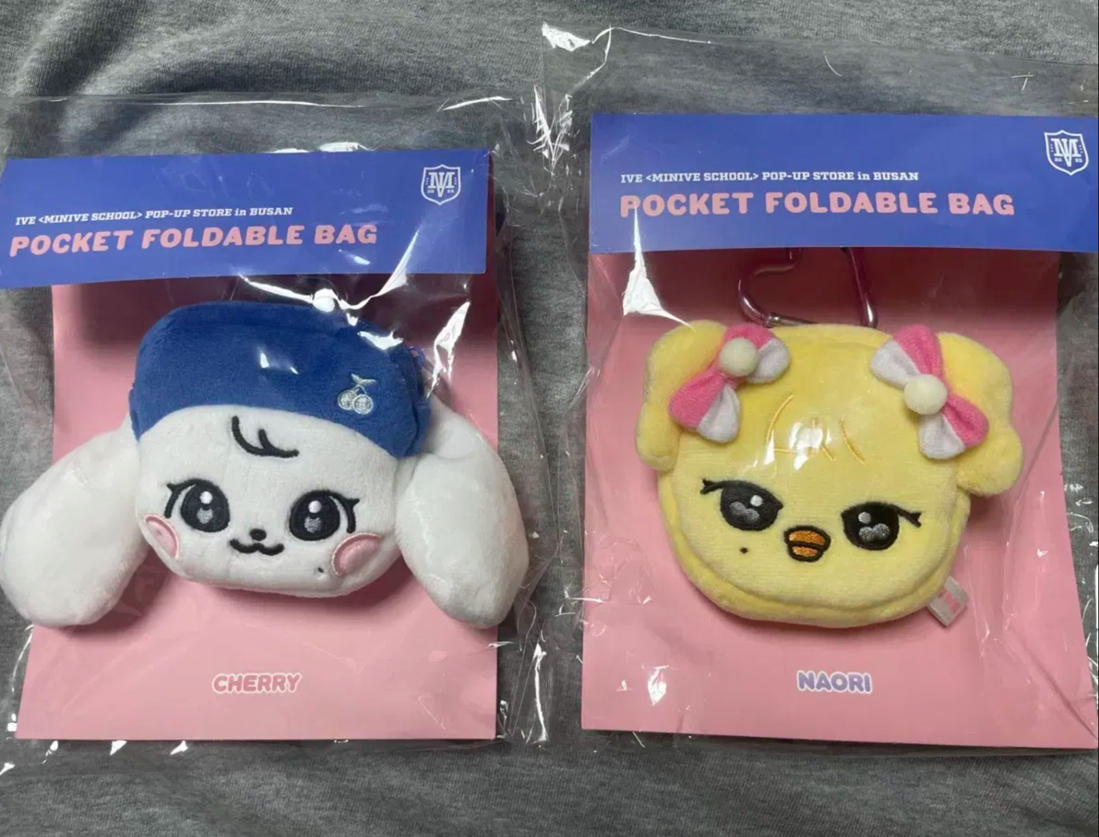 ive minive school popup hug bag リズ IVE - MINIVE Character Hug Bag [WELCOME TO MINIVE SCHOOL POP
