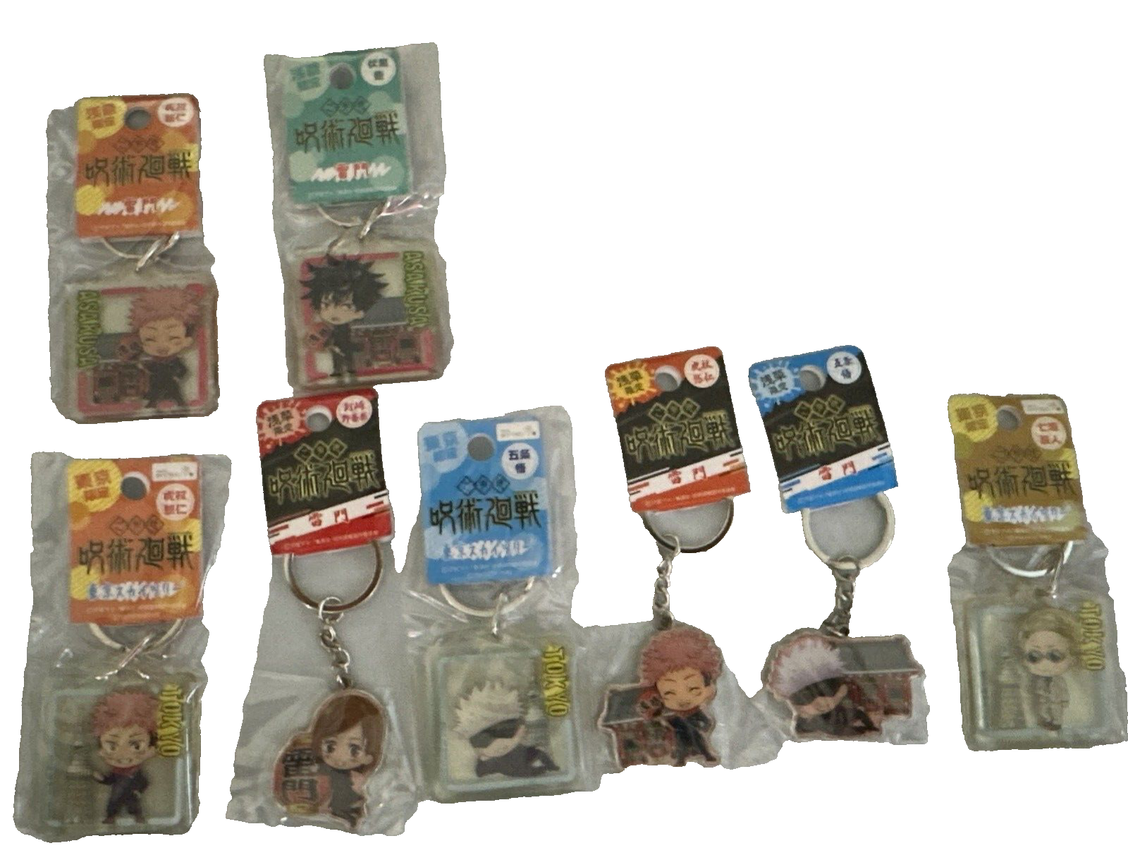 Set of 8 Jujutsu Kaisen Local Key Chain Yuji Kojo Asakusa