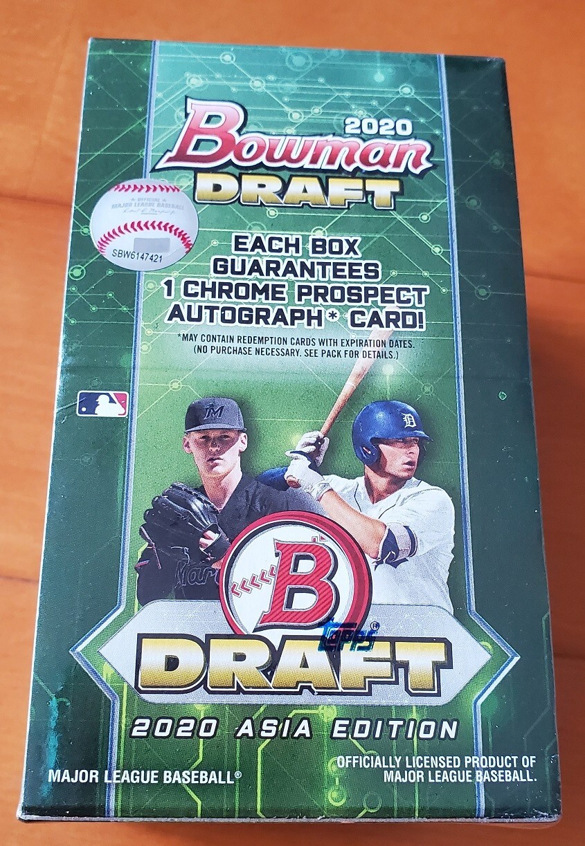 2020 Topps Bowman Draft Asia Edition Box