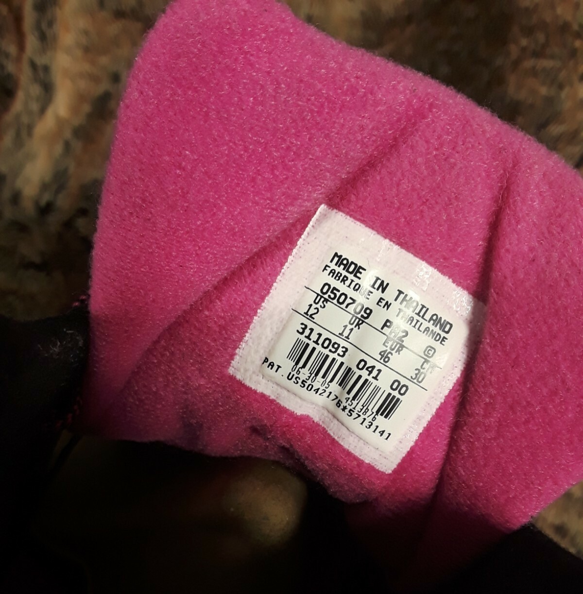 nike acg baltoro boot