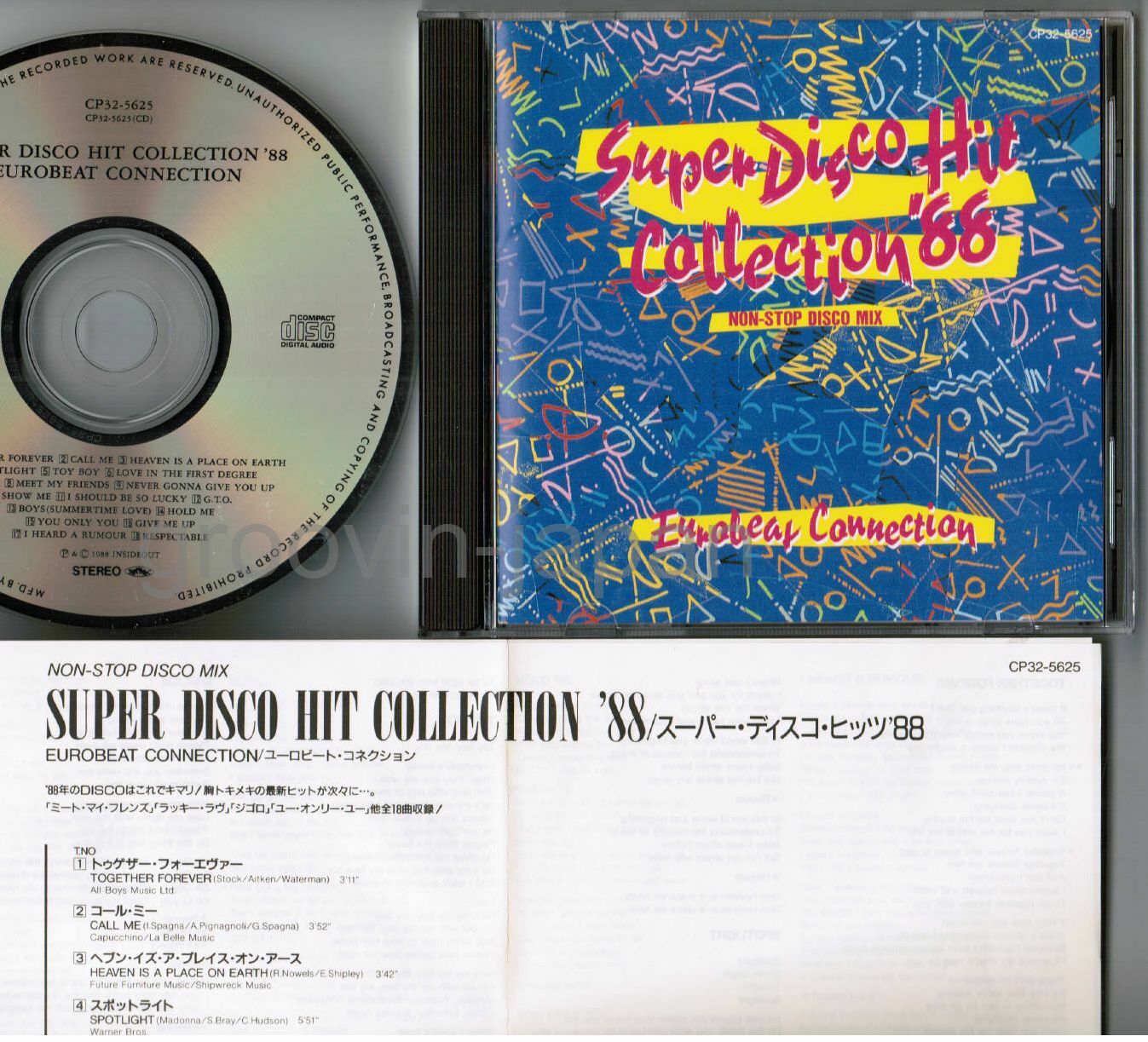 SUPER EUROBEAT 色々＋133＋190 32枚セット Super Eurobeat Vol