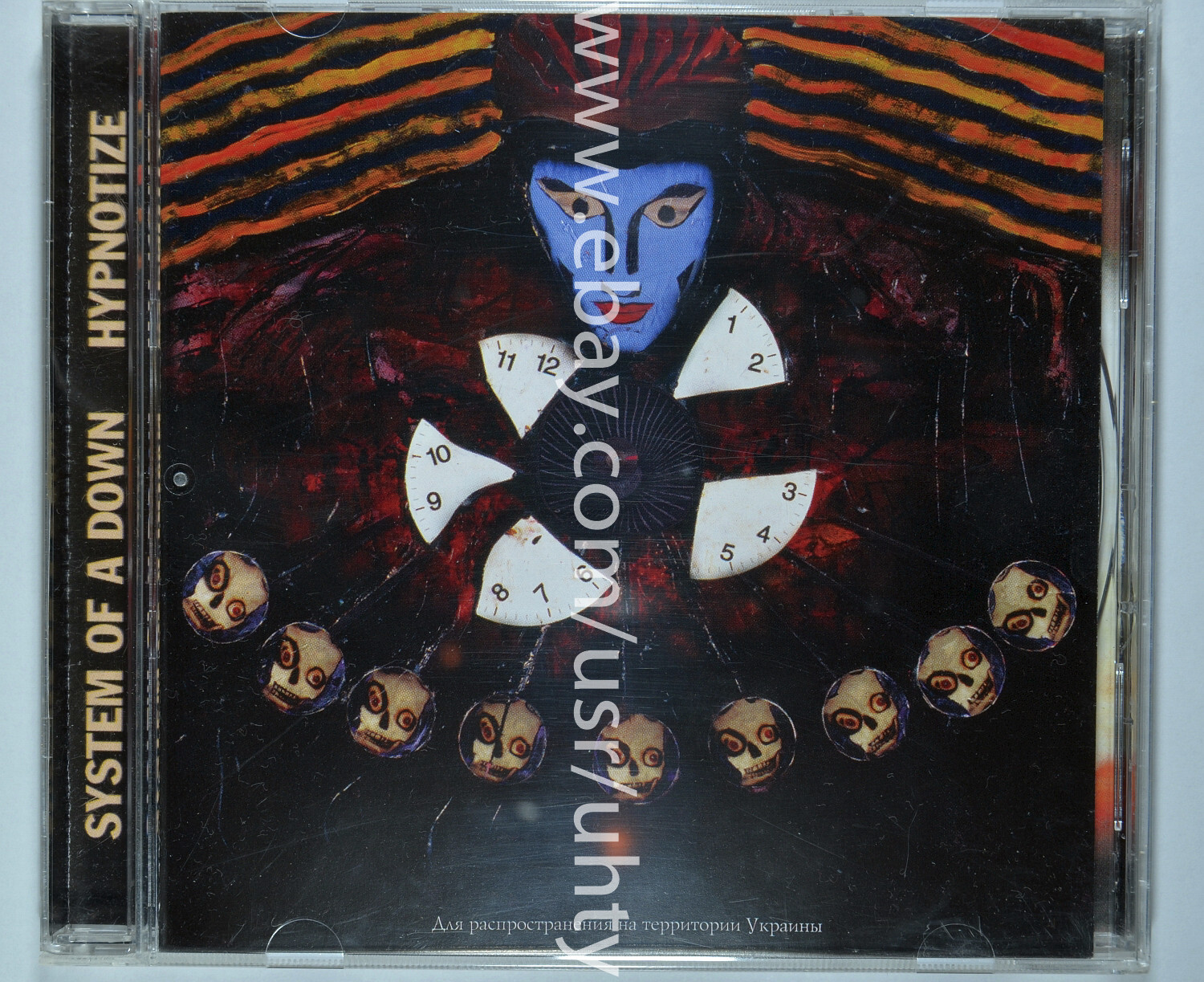 【新品未開封】【レコード】System Of A Down Hypnotize Hypnotize LP – System of a Down