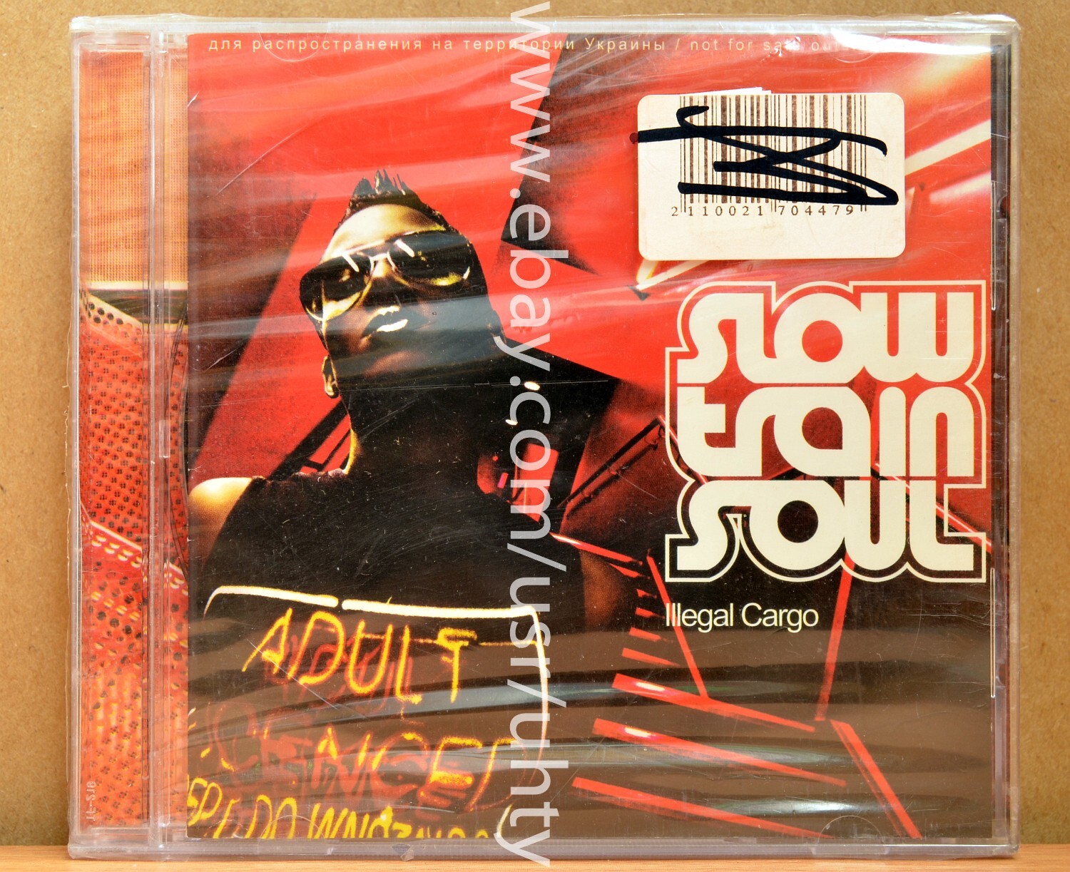邦楽 dlip records cd blahrmy nagmatic crawl ガッとなって最新を配信──BLAHRMY × NAGMATIC、インタビュー