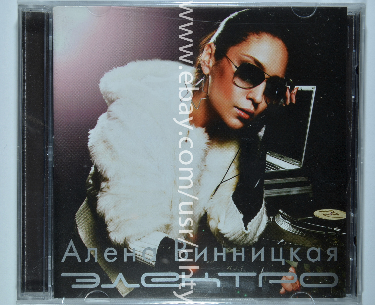 Qizlarning guruh jinsiy aloqa