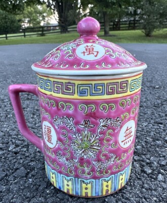 Vintage Chinese Tea Mug Cup W/Lid Mun Shou Longevity Rose Ceramic 2 PC BEAUTIFUL