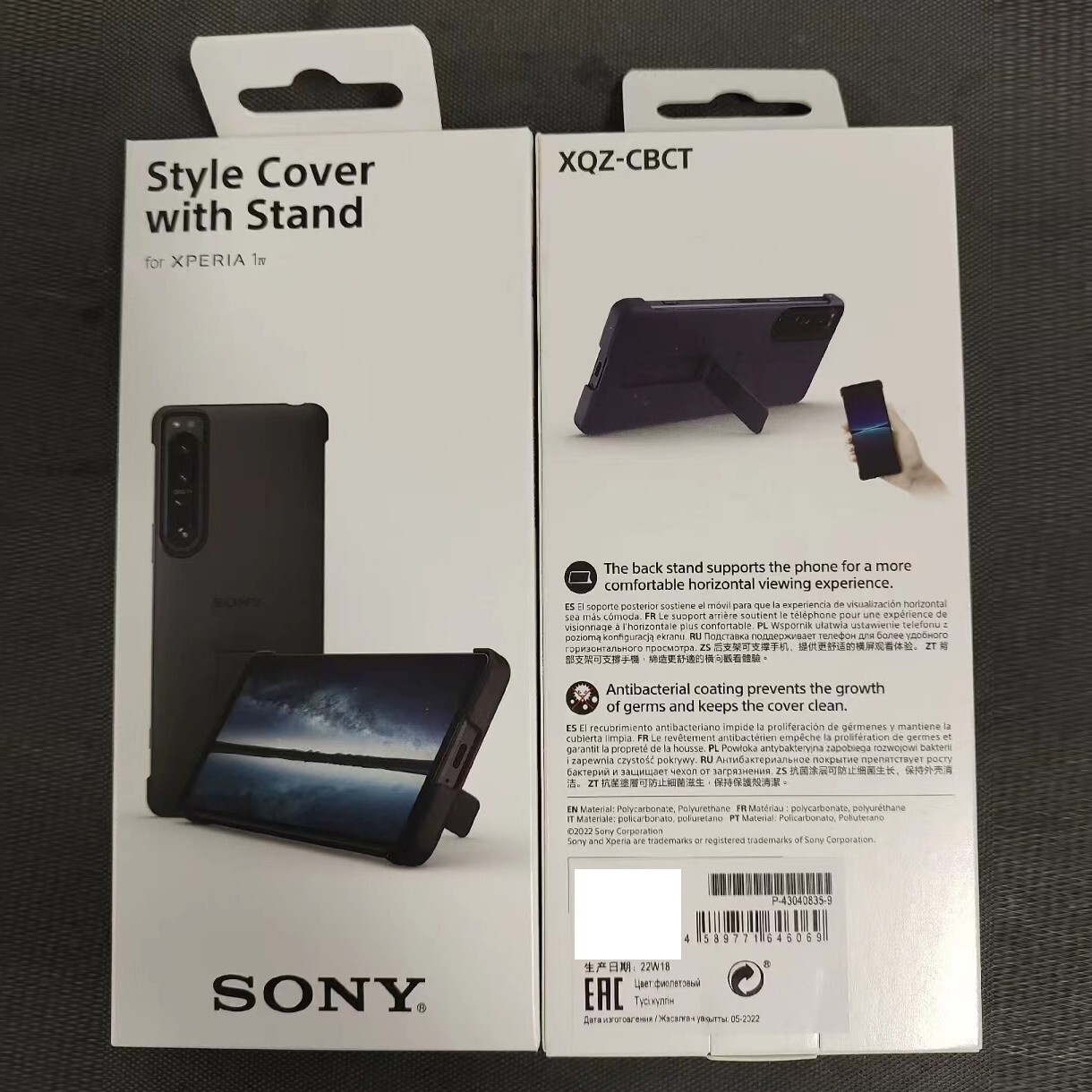 New Original Sony XQZ-CBCT Black Style Cover w/t Stand Case