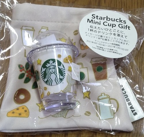 🌈Starbucks Japan🌈 Mini Cup Gift 25th Anniversary | eBay