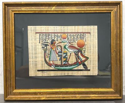 Hand-Painted Egyptian Papyrus Framed