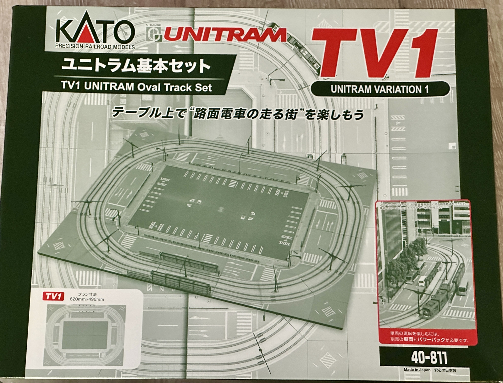 KATO 40-811 TV1 ユニトラム基本セット