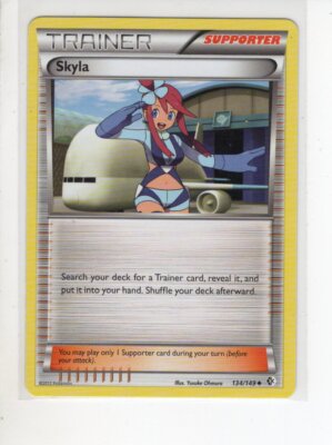 Card Slinger Pokemon Care - カードスリンガ Card Slinger Pokemon Care - カードスリンガ