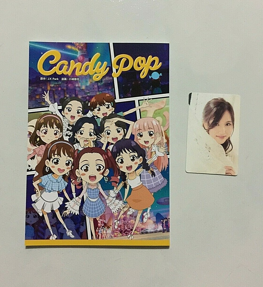 twice ナヨン コミックブック トレカ candy pop|CD twice ナヨン コミックブック トレカ candy pop|CD