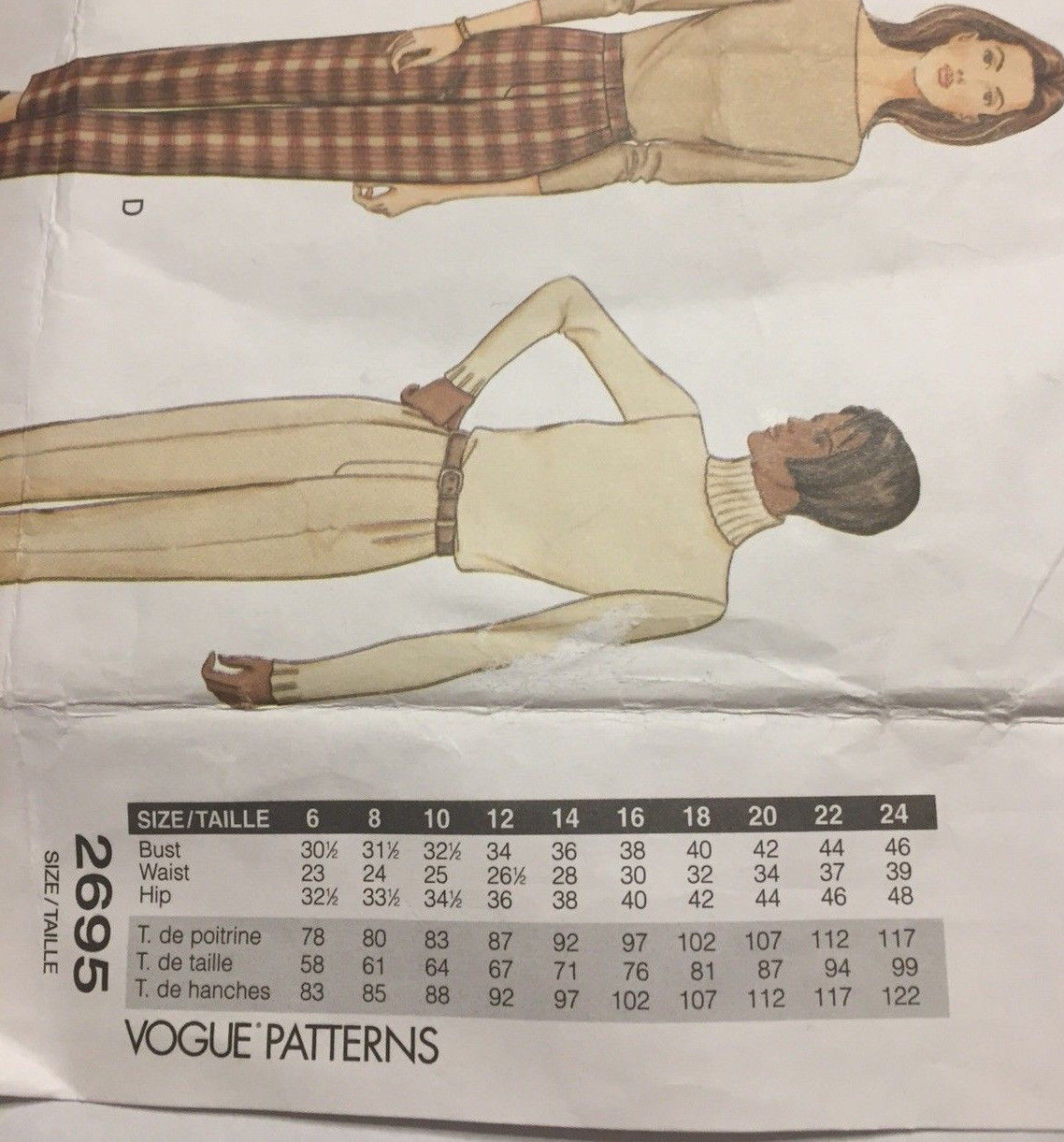 Vogue 2695 Misses/Miss Petite Pants SZ 8-12 Loose Fitted Tapered Easy Pattern