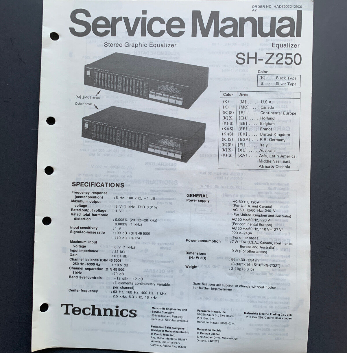 【説明書付】Technics SH-F102 SH-4070 ST-S8 セット 説明書付】Technics SH-F102 SH-4070 ST-S8 セット - メルカリ